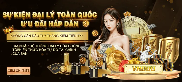 Chương trình VIP mu88 đăng ký